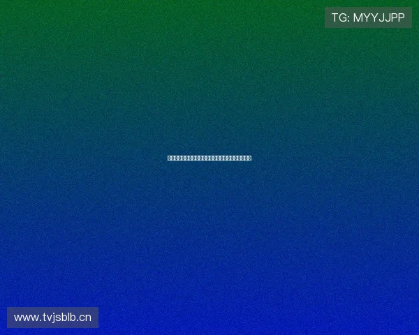 中超积分榜风云变幻争冠保级格局全面解析新赛季走向