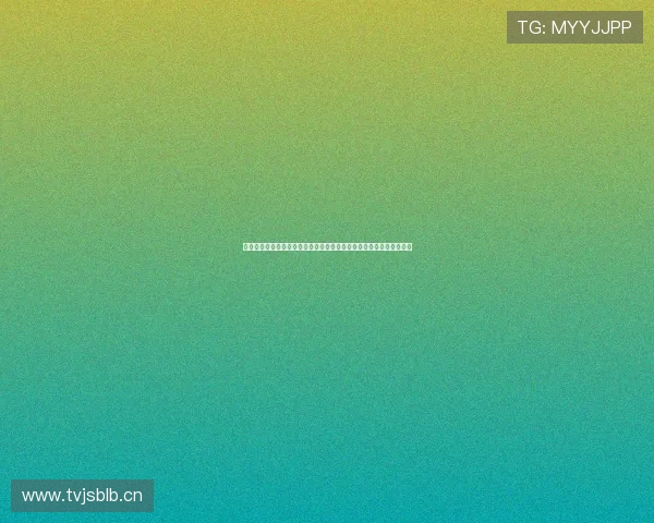 斗球体育免费看直播吗平台功能亮点与观赛体验全面深度解析使用指南