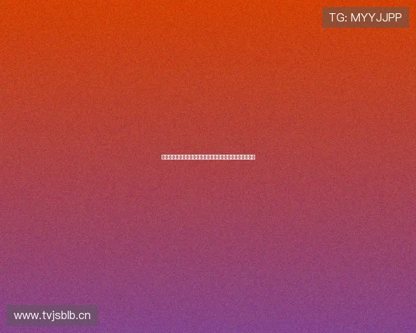 山猫体育直播平台官网打造高清赛事互动观赛新体验权威入口 山猫体育直播平台官网打造高清赛事互动观赛新体验权威入口