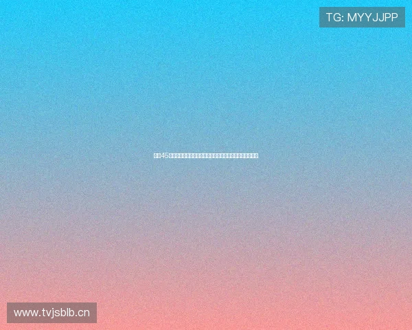 聚焦45码足球帅哥大脚魅力展现绿茵场速度与力量风采激情活力秀